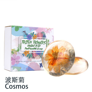 Jabón Artesanal Transparente a Base de Hierbas con Aceite Esencial de Aminoácidos y Árbol de Té, Reafirmante, Hidratante, con Aroma a Flores Frescas, 80g, Venta al Por Mayor - Product Image 4