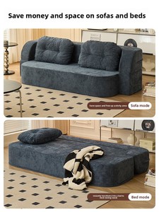 Sofá <span class=keywords><strong>Chaise</strong></span> <span class=keywords><strong>Longue</strong></span> Minimalista Moderno de Estilo Vintage de Una Plaza, Reclinable, Convertible en Cama, Plegable, de Tela de Chenilla y <span class=keywords><strong>Terciopelo</strong></span> para Sala de Estar - Product Image 4