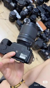 Appareil photo reflex numérique professionnel d'occasion <span class=keywords><strong>Nikon</strong></span> EOS <span class=keywords><strong>D7500</strong></span> + objectif 18-140 mm d'origine avec batterie et chargeur - Product Image 6