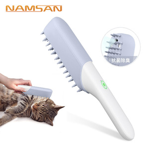 Namsan <b>Pet</b> Grooming <b>Brush</b> Battery Powered Antibacterial For Cats Modern Design Plastic Material - Product Image 1