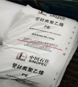 Gránulos de Plástico HDPE HHM TR144 de Grado Película a Precio de Fábrica, Materias Primas para Bolsas de Compra/Bolsas de Basura con Amplio Stock - Product Image 5