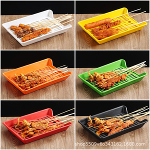 ถาดโชว์อาหารพลาสติกพร้อมตะแกรงระบายน้ำ สำหรับใช้กับหม้อไฟและบาร์บีคิว สีส้ม - Product Image 4