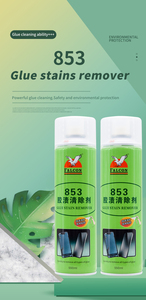 El removedor de adhesivo Falcon 853 borra rápidamente el limpiador de cinta de doble cara de gel OCA - Product Image 4