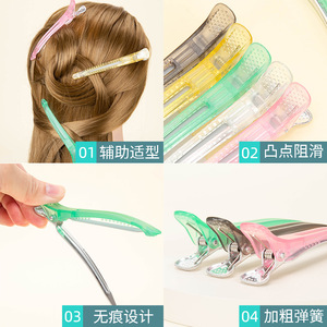 Duckbill Hair <b>Clip</b> 11.1cm PC Material Durable For Daily Use Green Black White Pink Blue Yellow - Product Image 4