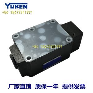 Yuci Yuken วาล์วตรวจสอบการควบคุมไฮดรอลิกแบบซ้อนกัน mpa/mpb/ MPW-04/06-2/4-10Y/30 - Product Image 4