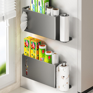Sea Shark <b>Kitchen</b> Storage Rack Carbon Steel Wall Mounted Cling Film Holder Multi Functional No Installation Required - Product Image 1