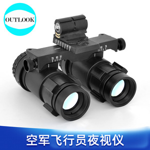 Échantillon Gratuit - Monoculaire de Vision Nocturne pour la Chasse et la Photographie, 4K, 600m, Pleine Couleur, Faible Luminosité, Télescope Astronomique avec Lecture Vidéo/Photo - Product Image 6