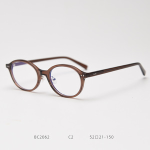 Gafas de Diseño Retro de Lujo, Montura Ovalada de Acetato, Gafas de Alta Calidad para Hombre y Mujer, Montura para Lentes Ópticas - Product Image 5