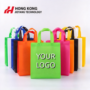 Custom Personalizada Non Woven AZO Free Heavy Duty <b>Medium</b> Reusable Shopping <b>Bag</b> with Logo Wholesale Grocery Eco-Friendly - Product Image 1