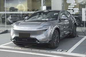 Nouvelle voiture hybride SUV électrique Avatr 07 2026 – Véhicules à énergie nouvelle – Voitures électriques Avatr 07 de Chine à vendre - Product Image 2