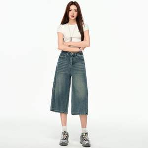Jeans en denim taille haute pour femmes, vente en gros, été 2025, nouveau style, coupe décontractée, jambe droite, pantalon mi-long - Product Image 3