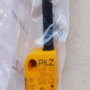 PSEN Cs4.1 1 Actor 541180 Pièce d'origine neuve Prix abordable PLC - Product Image 1