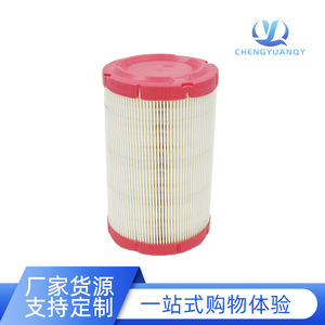 ไส้กรองเครื่องอัดอากาศ Pu1118 สำหรับรถบัสและรถบรรทุกพลังงานไฟฟ้ายูทง รุ่น 2102-02847 - Product Image 3