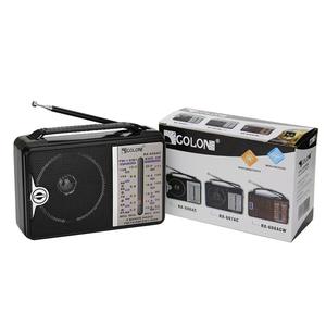 <span class=keywords><strong>Radio</strong></span> Portátil Ama Son, el Más Vendido en África del Sur y Asia, Modelo Fire Bull Pequeño 606 con Función FM/AM, Audio Multibanda, Recargable, de Plástico - Product Image 6