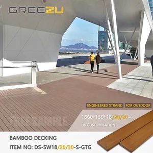 阳台Bambu户外竹地板广场灰色阳台地板天井防水联锁竹地板