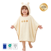 Serviette de bain poncho à capuche pour enfants 70x70cm en polaire corail, à enfiler, certifiée CPC REACH OEKO-TEX, personnalisable, fabrication OEM, achat en gros