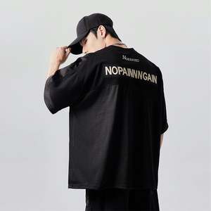 เสื้อตาข่ายสำหรับผู้ชายทรงหลวมเสื้อกีฬาแห้งเร็วทรงหลวมสำหรับผู้ชาย - Product Image 3