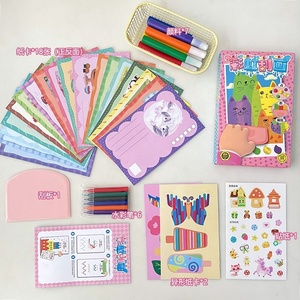 2025 mới sáng tạo thủ công cầu vồng cào nghệ thuật thiết lập-Graffiti, mẫu giáo nghệ thuật, vẽ, đồ chơi giáo dục - Product Image 3