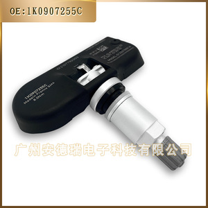 <b>Tpms</b> Sensor 1K0907255C 433MHz External For Volkswagen Tire Pressure Monitoring System - Product Image 5