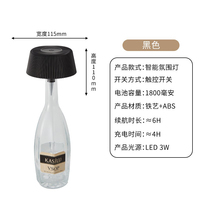 Veilleuse LED décorative 2025 Mini Clear Bar, amovible, portable, rechargeable, sans fil, pour bureau, bouteille de vin, hôtel