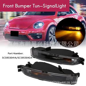 Luz de Señal de Giro Delantera para Volkswagen New Beetle 5C5953041A 5C5953042A Izquierda y Derecha, Luz Diurna ABS - Product Image 4