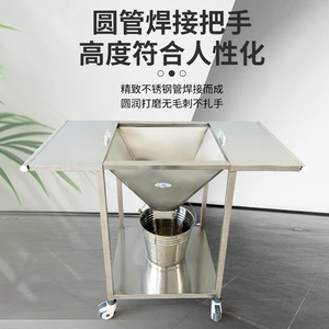Runbin Cleaning Table Wound Cleaning <b>Cart</b>, 304 Stainless Steel Thickened Trolley, Medical Equipment, Jiangsu Yangzhou Medical - Product Image 4