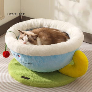 Tempat Tidur Kucing Bentuk Cangkir Kopi Baru Desain Kartun Modern Dengan Bola Sisal Gantung Semua Musim untuk Kucing Bermain dan Istirahat di Dalam Ruangan - Product Image 1