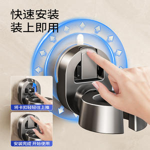 Soporte de pared para secador de pelo, de una pieza, color gris plomizo, redondo, sin perforaciones, con ventosa, para baño, inodoro, uso doméstico - Product Image 3