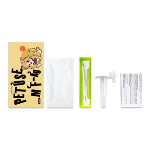 LYZ คลินิกสัตว์เลี้ยงความแม่นยําสูงจัดส่งที่รวดเร็วชุดทดสอบ Mycoplasma <span class=keywords><strong>Felis</strong></span> แอนติเจนอย่างรวดเร็ว - Product Image 3