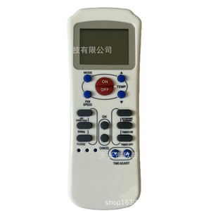 รีโมทคอนโทรลเครื่องปรับอากาศ Jiupu รุ่น R14A รหัสคงที่ สำหรับเครื่องปรับอากาศยี่ห้อ Carrier รุ่นส่งออกไปอินเดีย - Product Image 4