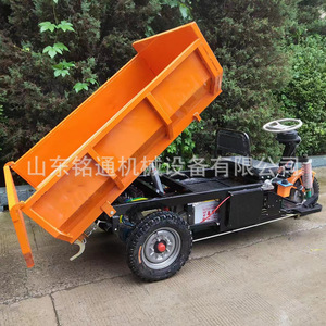 Tricycle électrique, camion benne hydraulique de 2 tonnes, 48 V, carrosserie ouverte, 1 passager, véhicule électrique d'ingénierie - Product Image 3