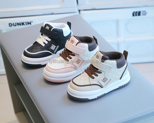 Baskets pour enfants printemps et automne baskets décontractées pour garçons nouvelles chaussures blanches montantes pour filles chaussures bébé à semelle souple - Product Image 2