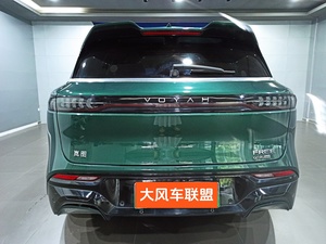 2024 Voyah Free 1201km 4wd Suv Hybrid-Elektroauto mit erweiterter Reichweite - Product Image 3