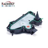 صمام فاصل الزيت والماء RACEORLY 06K103495AQ لسيارات أودي وفولكس فاجن EA888 الجيل الثالث 1.8 2.0 TFSI CDNC CJEE CNC CNCD CYGA CUJA