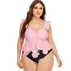 Maillots de bain deux pièces K1400, contrôle du ventre, taille plus, tankini, bikini floral, couleur rose personnalisée, vêtements de bain pour femmes - Product Image 1