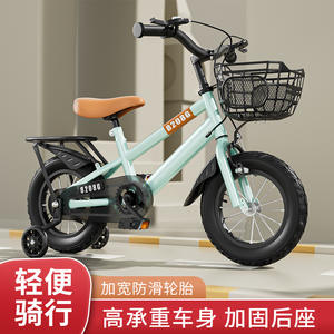 Bicicleta Infantil Pisces de 12 Pulgadas con Llanta de Acero, Canasta y Ruedas de Entrenamiento para Niños - Product Image 4