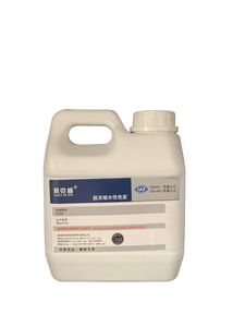Stock Supply Epoxy High-concentration Colorants & Toners for Latex <b>Paint</b> Color Matching Spray Application Liquid <b>Coatings</b> - Product Image 2