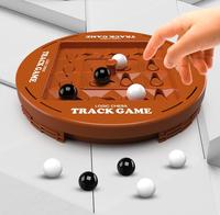 Two-Player Track Logic Chess Black & White Go Board Game Toy Children's Brain-Stimulating Plastic Intelligence Training