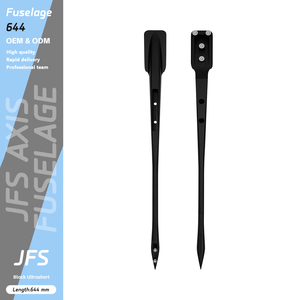 JFS-axis Ultrashort Fuselage 644/725/765 มม. อลูมิเนียมวิงวิงวีคดาวน์วินด์เลคพัมปิ้งฟอยล์ซิร์ฟฟิ่งระดับมืออาชีพ 644 มม. - Product Image 1