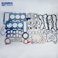 طقم إحكام إغلاق برأس أسطواني كامل من KUSIMA لـ Audi C6 it CJT من النوع القديم Touareg T 06E145417A 06E103149AR