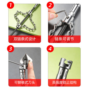 Desatascador de cadenas Yocan con cabezal de acero desmontable, potente para tuberías de fregadero - Product Image 2