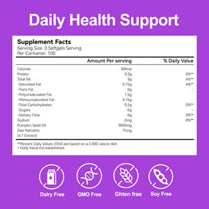 Cápsulas de Aceite de Semilla de Calabaza OEM ODM con Calorías, Proteínas y Fibra Dietética, Refuerza el Sistema Inmunológico, Protege la Salud Digestiva - Product Image 2