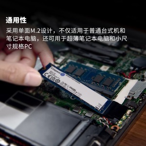 Kingston Nv3 <b>Ssd</b> M.2 2280 Pcie 4.0 Nvme <b>For</b> <b>Laptop</b> And Desktop - Product Image 4