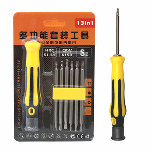Multifunctional Screwdriver Set With Magnetic Bits Torx U Type Y Type Triangular 6 In 1 Household Repair <b>Tool</b> <b>Kit</b> - Product Image 4