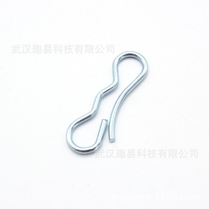 Deck <b>Clip</b> Set 4194209 Bowtie Lock Cotter Pins Metal Plated General Use Garment <b>Hooks</b> - Product Image 5