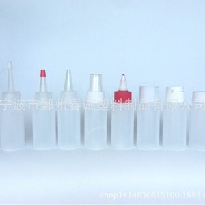 Botellas de Plástico HDPE de 50 ml con Boquilla Puntiaguda de 24 Dientes para Envasado General - Product Image 3