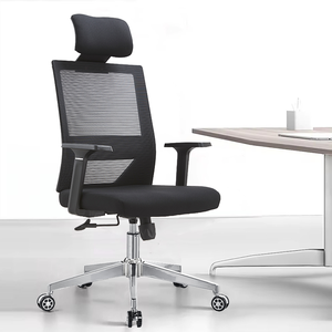 Contemporary Height Adjustable Executive Swivel Office Chair <b>Cheap</b> Manufacture Mesh Lift Chair for <b>Computer</b> Use - Product Image 1