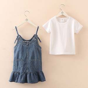 สินค้าใหม่ กำลังมองหาตัวแทนจำหน่าย เสื้อยืดเด็กสะท้อนแสงเพื่อความปลอดภัย กระโปรงยีนส์ขายส่ง ชุดของขวัญสำหรับเด็ก เสื้อผ้าเด็ก - Product Image 2