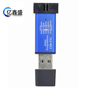 โปรแกรมเมอร์ USB-TTL stcisp 3.3V 5V รีเซ็ตอัตโนมัติสำหรับการพัฒนาแบบฝัง - Product Image 4