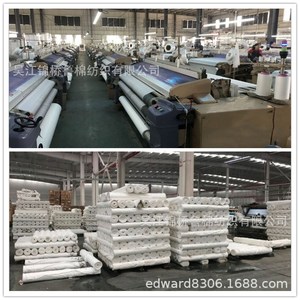 <span class=keywords><strong>Tissu</strong></span> Oxford large blanc brossé tissé <span class=keywords><strong>enduit</strong></span> PU 60g imprimé pour <span class=keywords><strong>rideau</strong></span> <span class=keywords><strong>de</strong></span> <span class=keywords><strong>douche</strong></span>, nappe, tablier, matelas - Product Image 4